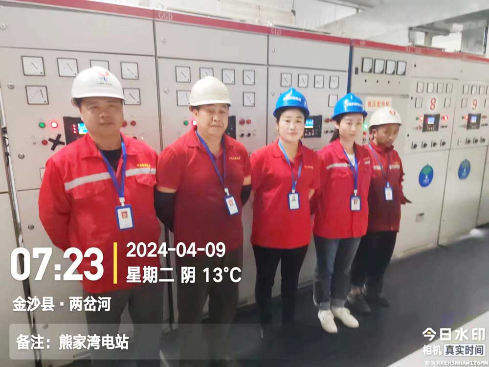 貴州熊家灣瓦斯（sī）發電項目