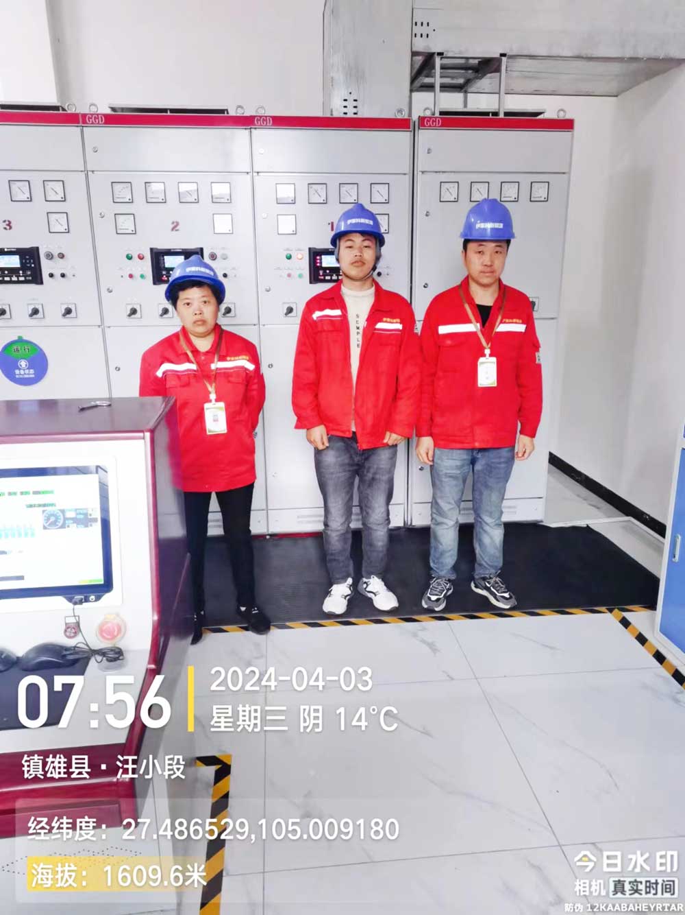 雲南（nán）劉家坡瓦斯發電項目