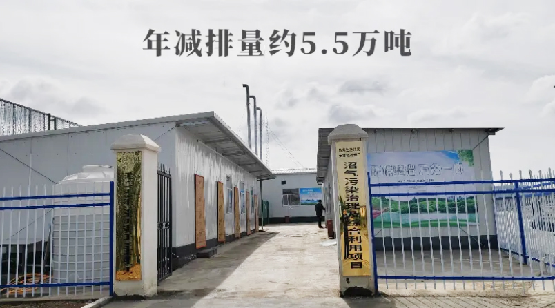 鄂尔多斯垃圾（jī）填埋场沼气发电项（xiàng）目并网发电