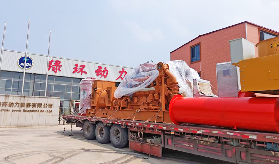山東西瓜影视動力1MW沼氣發電機組發往越(yuè)南